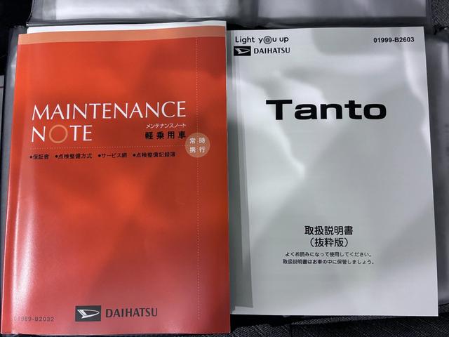 タントＸパノラマモニター　７インチナビ　ドライブレコーダー　左側パワースライドドア　シートヒーター　ＵＳＢ入力端子　Ｂｌｕｅｔｏｏｔｈ　オートライト　キーフリー　アイドリングストップ　ティーゼットデオプラス（岡山県）の中古車