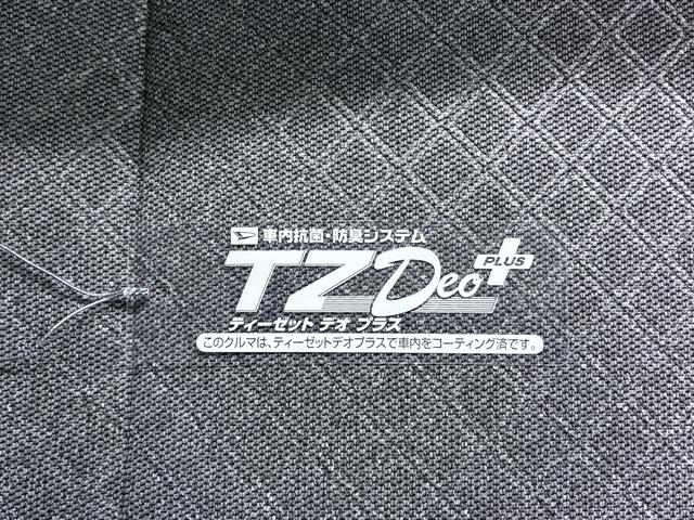 タントＸパノラマモニター　７インチナビ　ドライブレコーダー　左側パワースライドドア　シートヒーター　ＵＳＢ入力端子　Ｂｌｕｅｔｏｏｔｈ　オートライト　キーフリー　アイドリングストップ　ティーゼットデオプラス（岡山県）の中古車