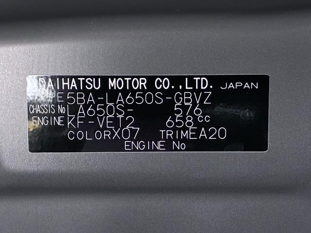 タントカスタムＲＳパノラマモニター　７インチナビ　両側パワースライドドア　シートヒーター　ＵＳＢ入力端子　Ｂｌｕｅｔｏｏｔｈ　オートライト　キーフリー　アイドリングストップ　ティーゼットデオプラス（岡山県）の中古車