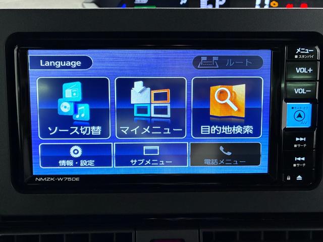 タントカスタムＲＳパノラマモニター　７インチナビ　両側パワースライドドア　シートヒーター　ＵＳＢ入力端子　Ｂｌｕｅｔｏｏｔｈ　オートライト　キーフリー　アイドリングストップ　ティーゼットデオプラス（岡山県）の中古車