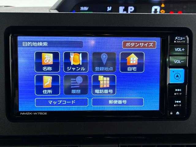 タントカスタムＲＳパノラマモニター　７インチナビ　両側パワースライドドア　シートヒーター　ＵＳＢ入力端子　Ｂｌｕｅｔｏｏｔｈ　オートライト　キーフリー　アイドリングストップ　ティーゼットデオプラス（岡山県）の中古車