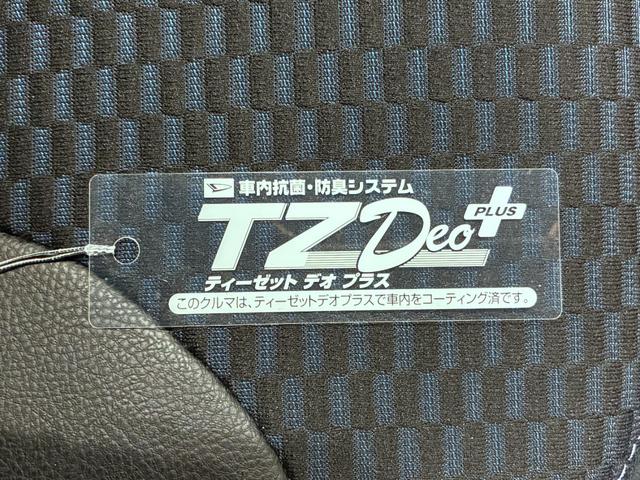 タントカスタムＲＳパノラマモニター　７インチナビ　両側パワースライドドア　シートヒーター　ＵＳＢ入力端子　Ｂｌｕｅｔｏｏｔｈ　オートライト　キーフリー　アイドリングストップ　ティーゼットデオプラス（岡山県）の中古車