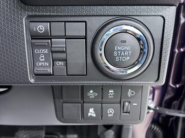 タントＸパノラマモニター　７インチナビ　左側パワースライドドア　シートヒーター　ＵＳＢ入力端子　Ｂｌｕｅｔｏｏｔｈ　オートライト　キーフリー　アイドリングストップ　ティーゼットデオプラス（岡山県）の中古車