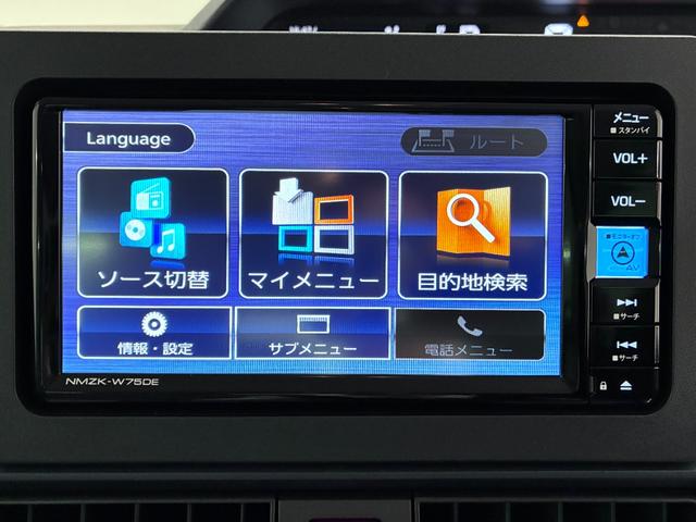 タントＸパノラマモニター　７インチナビ　左側パワースライドドア　シートヒーター　ＵＳＢ入力端子　Ｂｌｕｅｔｏｏｔｈ　オートライト　キーフリー　アイドリングストップ　ティーゼットデオプラス（岡山県）の中古車