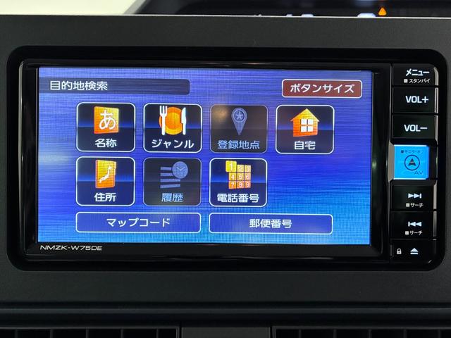タントＸパノラマモニター　７インチナビ　左側パワースライドドア　シートヒーター　ＵＳＢ入力端子　Ｂｌｕｅｔｏｏｔｈ　オートライト　キーフリー　アイドリングストップ　ティーゼットデオプラス（岡山県）の中古車