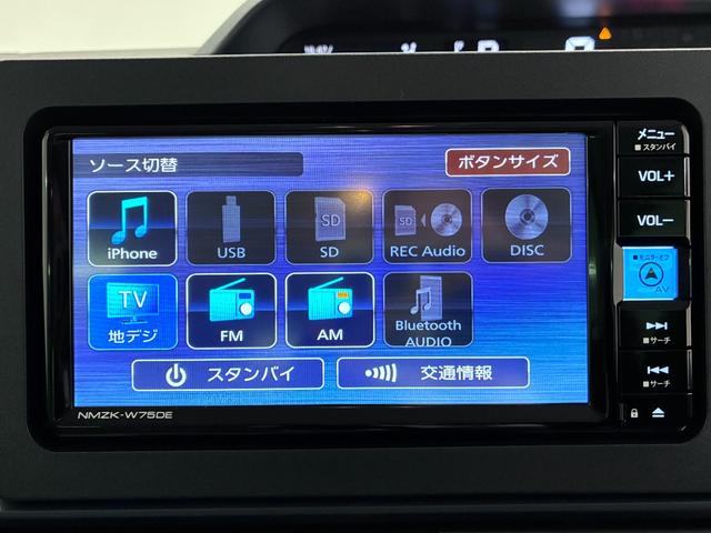 タントＸパノラマモニター　７インチナビ　左側パワースライドドア　シートヒーター　ＵＳＢ入力端子　Ｂｌｕｅｔｏｏｔｈ　オートライト　キーフリー　アイドリングストップ　ティーゼットデオプラス（岡山県）の中古車