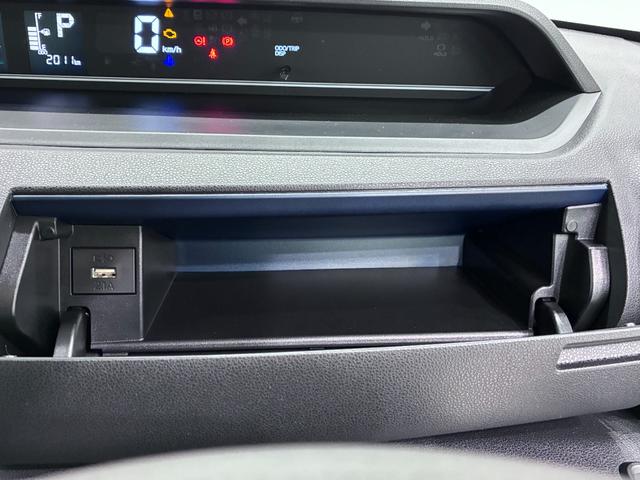 タントＸパノラマモニター　７インチナビ　左側パワースライドドア　シートヒーター　ＵＳＢ入力端子　Ｂｌｕｅｔｏｏｔｈ　オートライト　キーフリー　アイドリングストップ　ティーゼットデオプラス（岡山県）の中古車