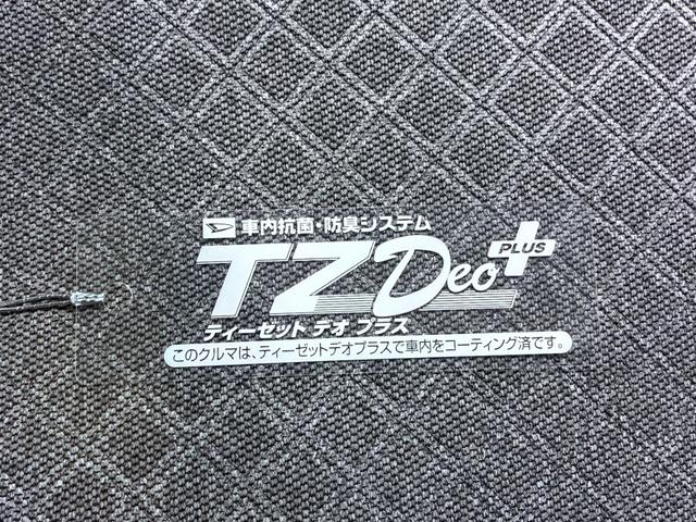タントＸパノラマモニター　７インチナビ　左側パワースライドドア　シートヒーター　ＵＳＢ入力端子　Ｂｌｕｅｔｏｏｔｈ　オートライト　キーフリー　アイドリングストップ　ティーゼットデオプラス（岡山県）の中古車