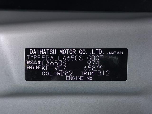 タントＸシートヒーター　左側パワースライドドア　オートライト　キーフリー　アイドリングストップ　パノラマモニター　ナビ　ドライブレコーダー　ＵＳＢ入力端子　Ｂｌｕｅｔｏｏｔｈ　ティーゼットデオプラス（岡山県）の中古車