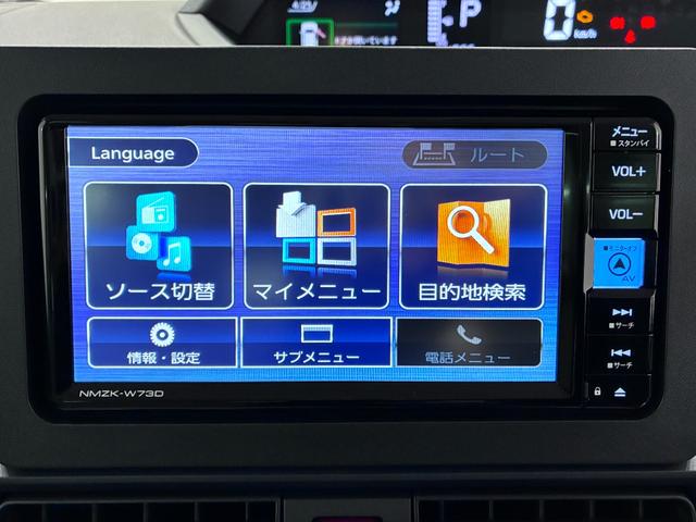 タントＸシートヒーター　左側パワースライドドア　オートライト　キーフリー　アイドリングストップ　パノラマモニター　ナビ　ドライブレコーダー　ＵＳＢ入力端子　Ｂｌｕｅｔｏｏｔｈ　ティーゼットデオプラス（岡山県）の中古車