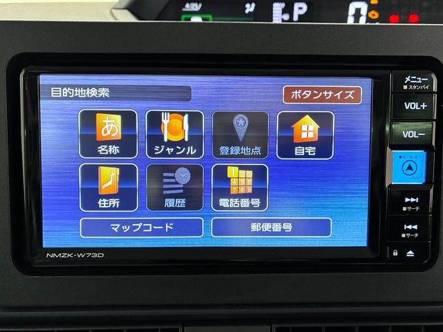 タントＸシートヒーター　左側パワースライドドア　オートライト　キーフリー　アイドリングストップ　パノラマモニター　ナビ　ドライブレコーダー　ＵＳＢ入力端子　Ｂｌｕｅｔｏｏｔｈ　ティーゼットデオプラス（岡山県）の中古車