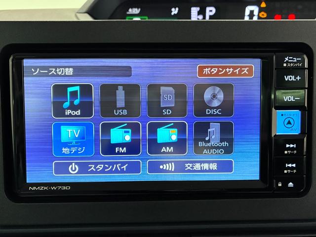 タントＸシートヒーター　左側パワースライドドア　オートライト　キーフリー　アイドリングストップ　パノラマモニター　ナビ　ドライブレコーダー　ＵＳＢ入力端子　Ｂｌｕｅｔｏｏｔｈ　ティーゼットデオプラス（岡山県）の中古車