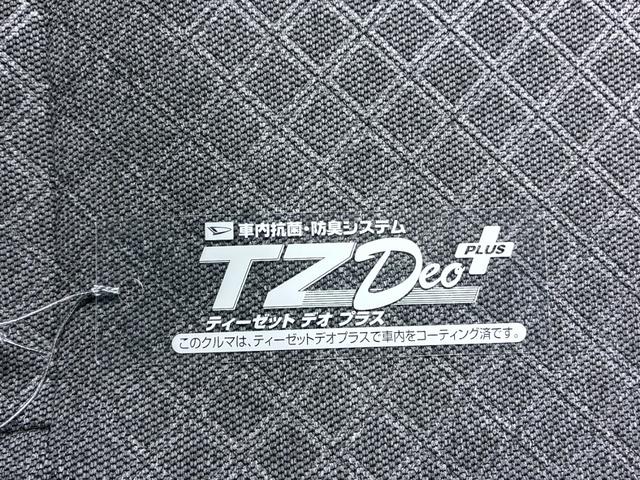 タントＸシートヒーター　左側パワースライドドア　オートライト　キーフリー　アイドリングストップ　パノラマモニター　ナビ　ドライブレコーダー　ＵＳＢ入力端子　Ｂｌｕｅｔｏｏｔｈ　ティーゼットデオプラス（岡山県）の中古車