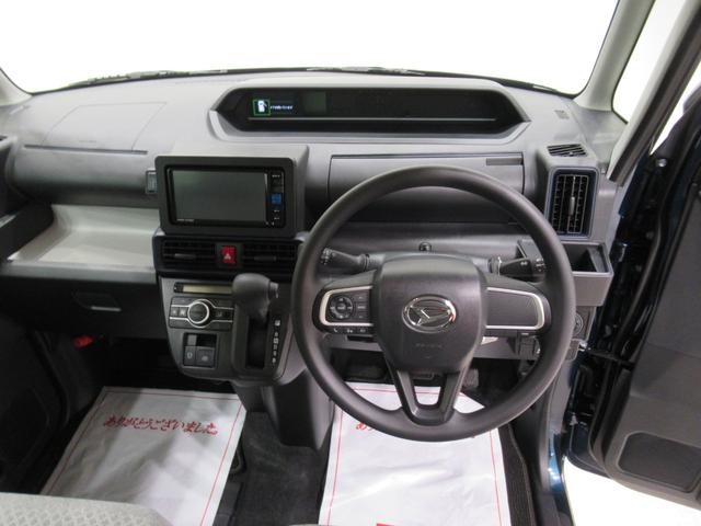 タントＸパノラマモニター　７インチナビ　左側パワースライドドア　シートヒーター　ＵＳＢ入力端子　Ｂｌｕｅｔｏｏｔｈ　オートライト　キーフリー　アイドリングストップ　ティーゼットデオプラス（岡山県）の中古車