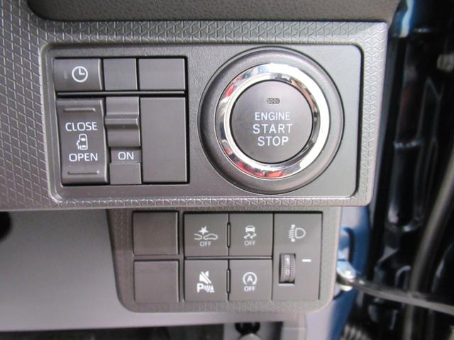 タントＸパノラマモニター　７インチナビ　左側パワースライドドア　シートヒーター　ＵＳＢ入力端子　Ｂｌｕｅｔｏｏｔｈ　オートライト　キーフリー　アイドリングストップ　ティーゼットデオプラス（岡山県）の中古車