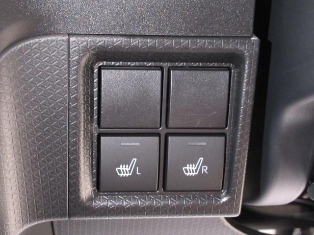 タントＸパノラマモニター　７インチナビ　左側パワースライドドア　シートヒーター　ＵＳＢ入力端子　Ｂｌｕｅｔｏｏｔｈ　オートライト　キーフリー　アイドリングストップ　ティーゼットデオプラス（岡山県）の中古車