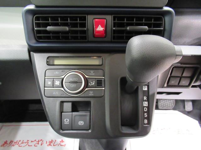 タントＸパノラマモニター　７インチナビ　左側パワースライドドア　シートヒーター　ＵＳＢ入力端子　Ｂｌｕｅｔｏｏｔｈ　オートライト　キーフリー　アイドリングストップ　ティーゼットデオプラス（岡山県）の中古車