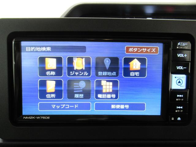 タントＸパノラマモニター　７インチナビ　左側パワースライドドア　シートヒーター　ＵＳＢ入力端子　Ｂｌｕｅｔｏｏｔｈ　オートライト　キーフリー　アイドリングストップ　ティーゼットデオプラス（岡山県）の中古車