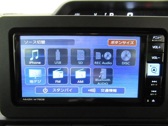 タントＸパノラマモニター　７インチナビ　左側パワースライドドア　シートヒーター　ＵＳＢ入力端子　Ｂｌｕｅｔｏｏｔｈ　オートライト　キーフリー　アイドリングストップ　ティーゼットデオプラス（岡山県）の中古車