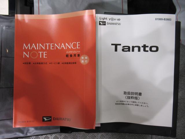 タントＸパノラマモニター　７インチナビ　左側パワースライドドア　シートヒーター　ＵＳＢ入力端子　Ｂｌｕｅｔｏｏｔｈ　オートライト　キーフリー　アイドリングストップ　ティーゼットデオプラス（岡山県）の中古車