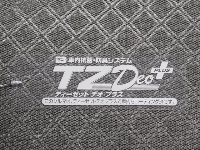 タントＸパノラマモニター　７インチナビ　左側パワースライドドア　シートヒーター　ＵＳＢ入力端子　Ｂｌｕｅｔｏｏｔｈ　オートライト　キーフリー　アイドリングストップ　ティーゼットデオプラス（岡山県）の中古車