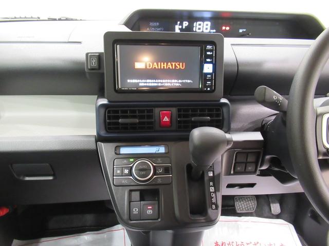 タントＸパノラマモニター　７インチナビ　左側パワースライドドア　シートヒーター　ＵＳＢ入力端子　Ｂｌｕｅｔｏｏｔｈ　オートライト　キーフリー　アイドリングストップ　ティーゼットデオプラス（岡山県）の中古車