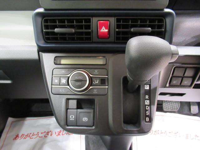 タントＸパノラマモニター　７インチナビ　左側パワースライドドア　シートヒーター　ＵＳＢ入力端子　Ｂｌｕｅｔｏｏｔｈ　オートライト　キーフリー　アイドリングストップ　ティーゼットデオプラス（岡山県）の中古車