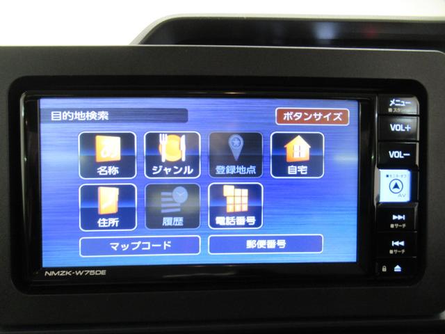 タントＸパノラマモニター　７インチナビ　左側パワースライドドア　シートヒーター　ＵＳＢ入力端子　Ｂｌｕｅｔｏｏｔｈ　オートライト　キーフリー　アイドリングストップ　ティーゼットデオプラス（岡山県）の中古車