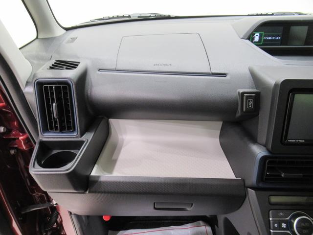 タントＸパノラマモニター　７インチナビ　左側パワースライドドア　シートヒーター　ＵＳＢ入力端子　Ｂｌｕｅｔｏｏｔｈ　オートライト　キーフリー　アイドリングストップ　ティーゼットデオプラス（岡山県）の中古車