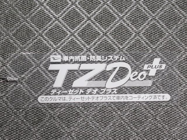 タントＸパノラマモニター　７インチナビ　左側パワースライドドア　シートヒーター　ＵＳＢ入力端子　Ｂｌｕｅｔｏｏｔｈ　オートライト　キーフリー　アイドリングストップ　ティーゼットデオプラス（岡山県）の中古車