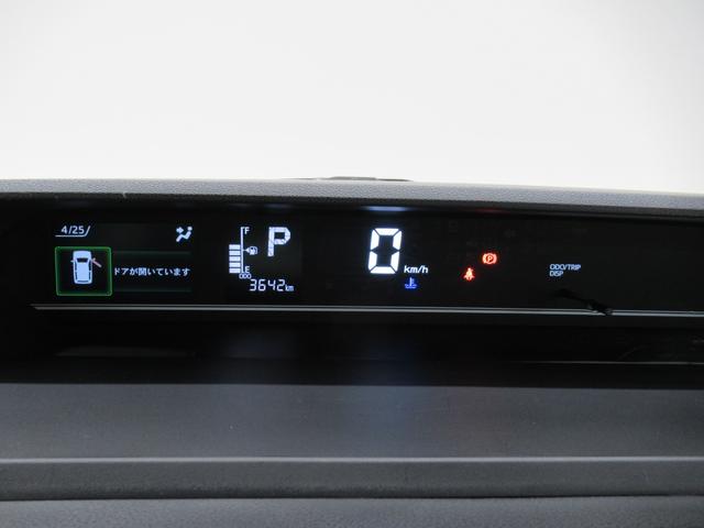 タントＸパノラマモニター　７インチナビ　左側パワースライドドア　シートヒーター　ＵＳＢ入力端子　Ｂｌｕｅｔｏｏｔｈ　オートライト　キーフリー　アイドリングストップ　ティーゼットデオプラス（岡山県）の中古車