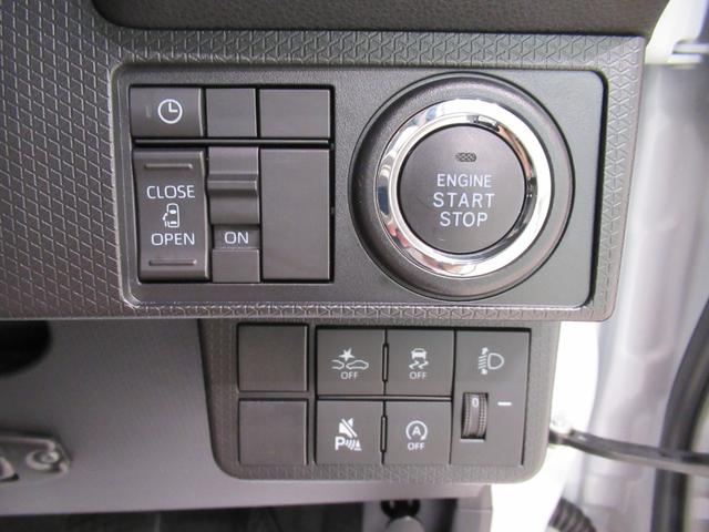 タントＸパノラマモニター　７インチナビ　ドライブレコーダー　左側パワースライドドア　シートヒーター　ＵＳＢ入力端子　Ｂｌｕｅｔｏｏｔｈ　オートライト　キーフリー　アイドリングストップ　ティーゼットデオプラス（岡山県）の中古車