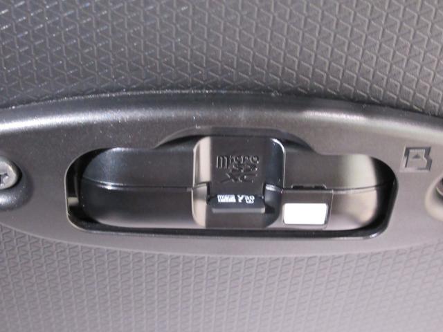 タントＸパノラマモニター　７インチナビ　ドライブレコーダー　左側パワースライドドア　シートヒーター　ＵＳＢ入力端子　Ｂｌｕｅｔｏｏｔｈ　オートライト　キーフリー　アイドリングストップ　ティーゼットデオプラス（岡山県）の中古車