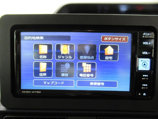 タントＸパノラマモニター　７インチナビ　ドライブレコーダー　左側パワースライドドア　シートヒーター　ＵＳＢ入力端子　Ｂｌｕｅｔｏｏｔｈ　オートライト　キーフリー　アイドリングストップ　ティーゼットデオプラス（岡山県）の中古車
