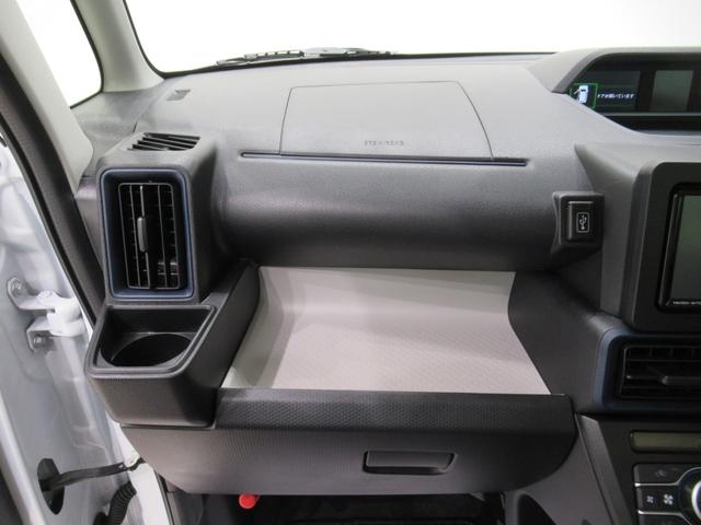 タントＸパノラマモニター　７インチナビ　ドライブレコーダー　左側パワースライドドア　シートヒーター　ＵＳＢ入力端子　Ｂｌｕｅｔｏｏｔｈ　オートライト　キーフリー　アイドリングストップ　ティーゼットデオプラス（岡山県）の中古車