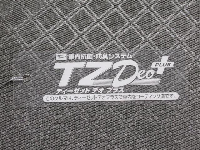 タントＸパノラマモニター　７インチナビ　ドライブレコーダー　左側パワースライドドア　シートヒーター　ＵＳＢ入力端子　Ｂｌｕｅｔｏｏｔｈ　オートライト　キーフリー　アイドリングストップ　ティーゼットデオプラス（岡山県）の中古車