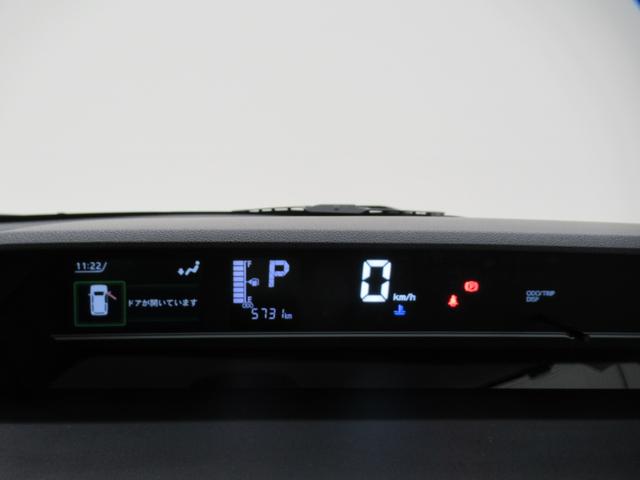 タントＸパノラマモニター　７インチナビ　ドライブレコーダー　左側パワースライドドア　シートヒーター　ＵＳＢ入力端子　Ｂｌｕｅｔｏｏｔｈ　オートライト　キーフリー　アイドリングストップ　ティーゼットデオプラス（岡山県）の中古車