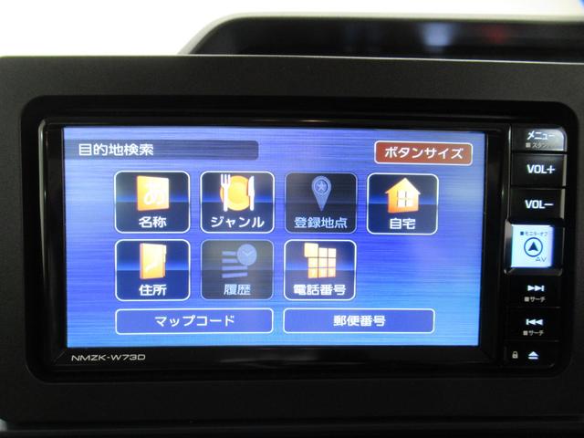タントＸパノラマモニター　７インチナビ　ドライブレコーダー　左側パワースライドドア　シートヒーター　ＵＳＢ入力端子　Ｂｌｕｅｔｏｏｔｈ　オートライト　キーフリー　アイドリングストップ　ティーゼットデオプラス（岡山県）の中古車