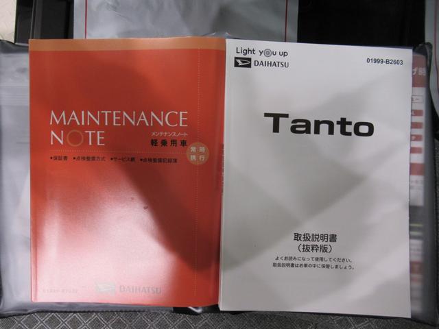 タントＸパノラマモニター　７インチナビ　ドライブレコーダー　左側パワースライドドア　シートヒーター　ＵＳＢ入力端子　Ｂｌｕｅｔｏｏｔｈ　オートライト　キーフリー　アイドリングストップ　ティーゼットデオプラス（岡山県）の中古車