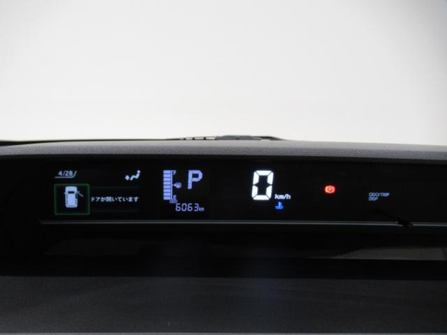 タントＸパノラマモニター　７インチナビ　ドライブレコーダー　左側パワースライドドア　シートヒーター　ＵＳＢ入力端子　Ｂｌｕｅｔｏｏｔｈ　オートライト　キーフリー　アイドリングストップ　ティーゼットデオプラス（岡山県）の中古車
