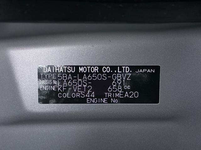 タントカスタムＲＳパノラマモニター　７インチナビ　両側パワースライドドア　シートヒーター　ＵＳＢ入力端子　Ｂｌｕｅｔｏｏｔｈ　オートライト　キーフリー　アイドリングストップ　ティーゼットデオプラス（岡山県）の中古車