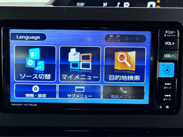 タントカスタムＲＳパノラマモニター　７インチナビ　両側パワースライドドア　シートヒーター　ＵＳＢ入力端子　Ｂｌｕｅｔｏｏｔｈ　オートライト　キーフリー　アイドリングストップ　ティーゼットデオプラス（岡山県）の中古車