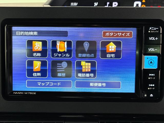 タントカスタムＲＳパノラマモニター　７インチナビ　両側パワースライドドア　シートヒーター　ＵＳＢ入力端子　Ｂｌｕｅｔｏｏｔｈ　オートライト　キーフリー　アイドリングストップ　ティーゼットデオプラス（岡山県）の中古車