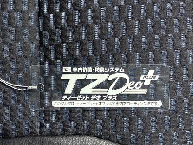 タントカスタムＲＳパノラマモニター　７インチナビ　両側パワースライドドア　シートヒーター　ＵＳＢ入力端子　Ｂｌｕｅｔｏｏｔｈ　オートライト　キーフリー　アイドリングストップ　ティーゼットデオプラス（岡山県）の中古車