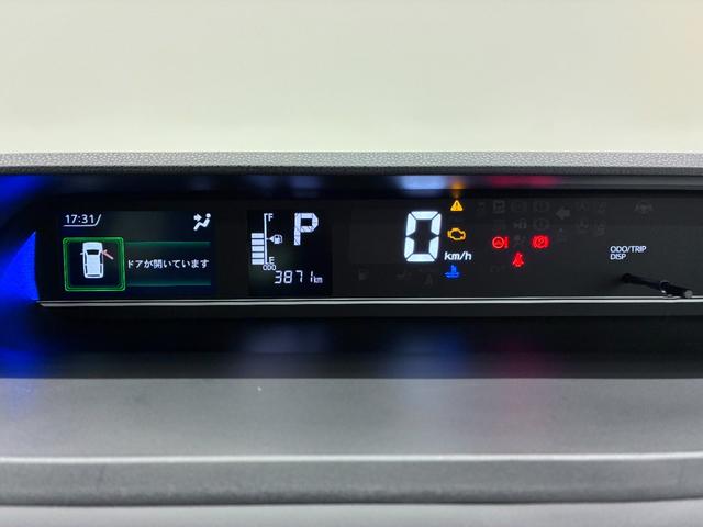 タントカスタムＲＳパノラマモニター　７インチナビ　両側パワースライドドア　シートヒーター　ＵＳＢ入力端子　Ｂｌｕｅｔｏｏｔｈ　オートライト　キーフリー　アイドリングストップ　ティーゼットデオプラス（岡山県）の中古車