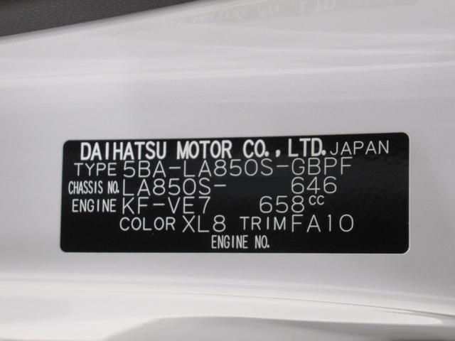 ムーヴキャンバスストライプスＧバックモニター　１０インチナビ　両側パワースライドドア　シートヒーター　ＵＳＢ入力端子　Ｂｌｕｅｔｏｏｔｈ　ホッとカップホルダー　オートライト　キーフリー　アイドリングストップ　ティーゼットデオプラス（岡山県）の中古車