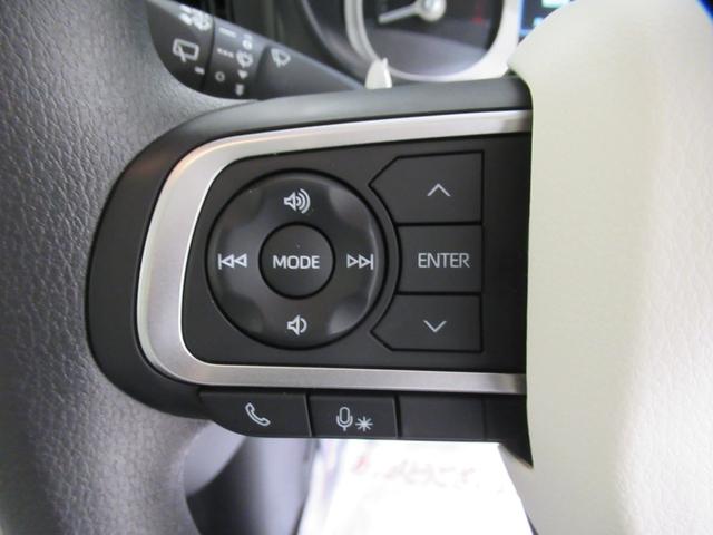 ムーヴキャンバスストライプスＧバックモニター　１０インチナビ　両側パワースライドドア　シートヒーター　ＵＳＢ入力端子　Ｂｌｕｅｔｏｏｔｈ　ホッとカップホルダー　オートライト　キーフリー　アイドリングストップ　ティーゼットデオプラス（岡山県）の中古車