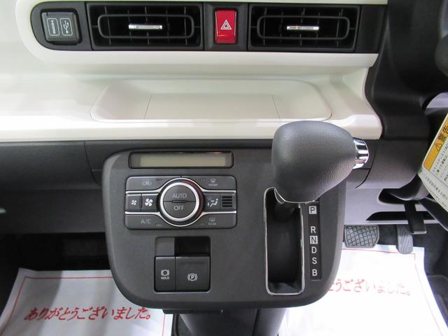 ムーヴキャンバスストライプスＧバックモニター　１０インチナビ　両側パワースライドドア　シートヒーター　ＵＳＢ入力端子　Ｂｌｕｅｔｏｏｔｈ　ホッとカップホルダー　オートライト　キーフリー　アイドリングストップ　ティーゼットデオプラス（岡山県）の中古車