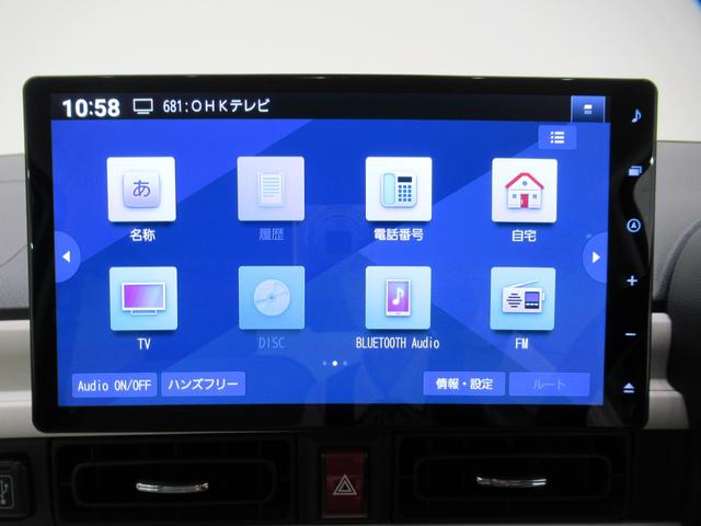 ムーヴキャンバスストライプスＧバックモニター　１０インチナビ　両側パワースライドドア　シートヒーター　ＵＳＢ入力端子　Ｂｌｕｅｔｏｏｔｈ　ホッとカップホルダー　オートライト　キーフリー　アイドリングストップ　ティーゼットデオプラス（岡山県）の中古車