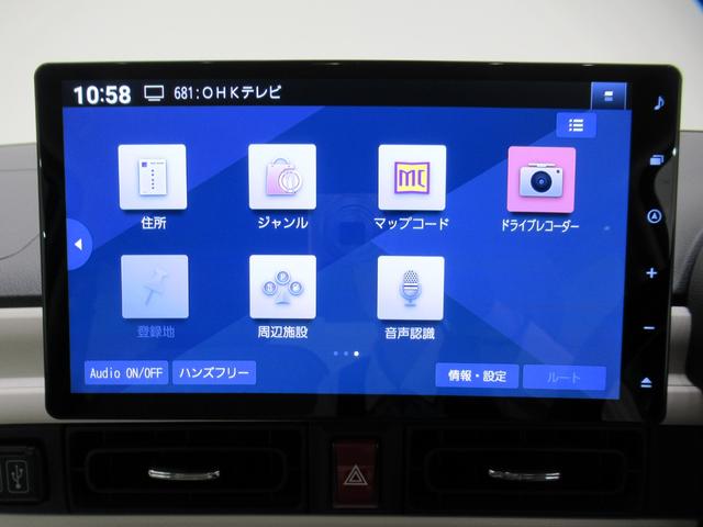 ムーヴキャンバスストライプスＧバックモニター　１０インチナビ　両側パワースライドドア　シートヒーター　ＵＳＢ入力端子　Ｂｌｕｅｔｏｏｔｈ　ホッとカップホルダー　オートライト　キーフリー　アイドリングストップ　ティーゼットデオプラス（岡山県）の中古車
